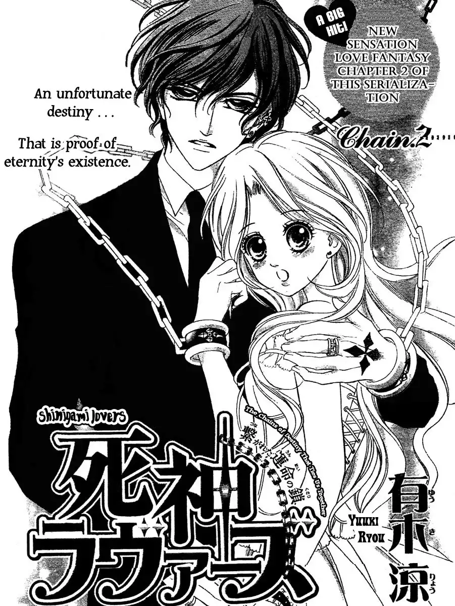 Shinigami Lovers Chapter 2 2